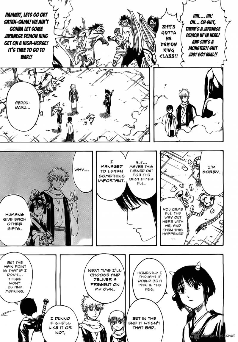 gintama_381_17