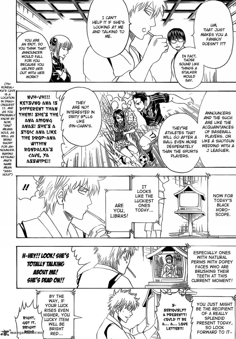 gintama_381_2