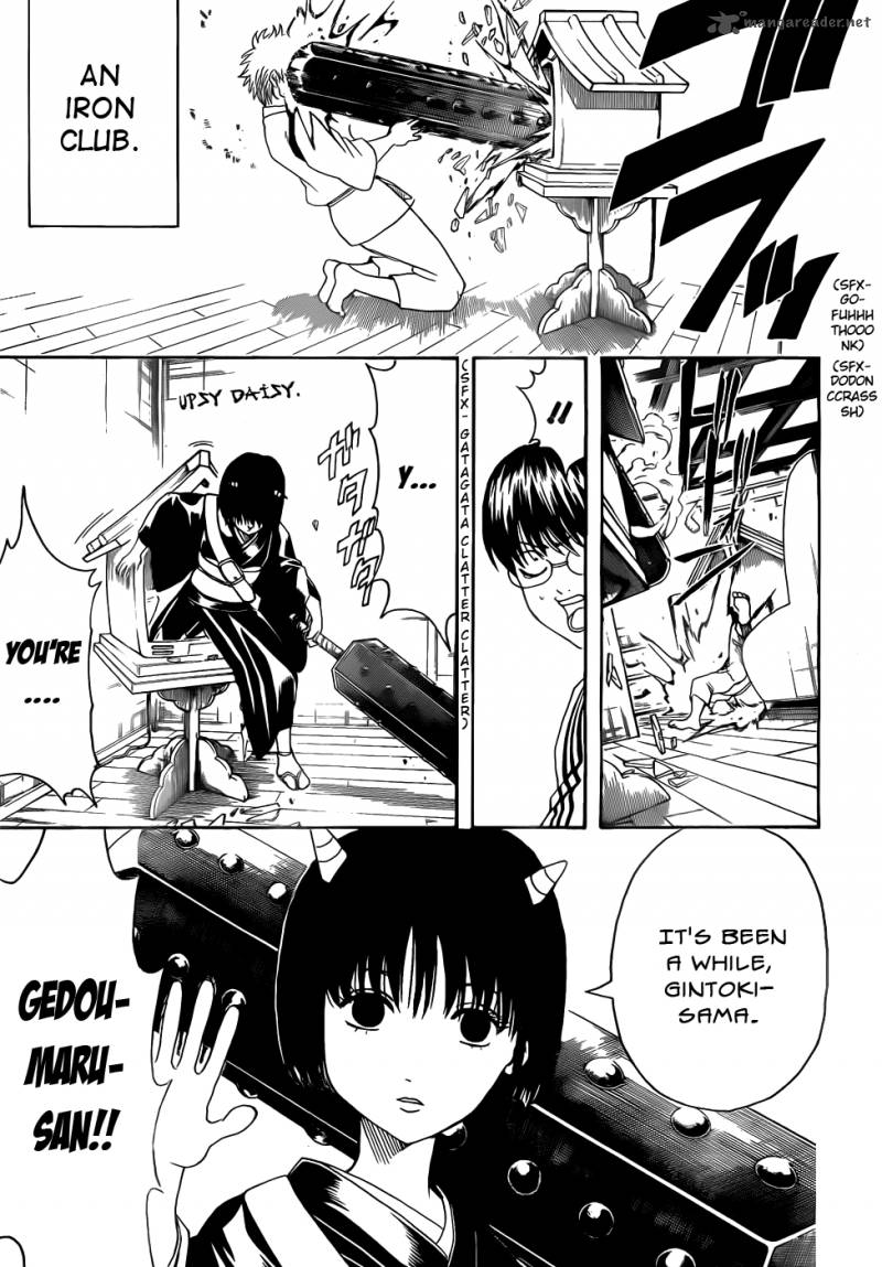 gintama_381_3