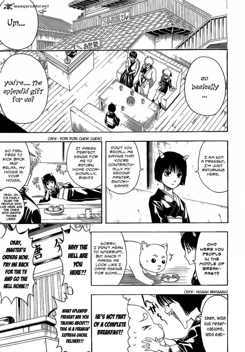 gintama_381_5