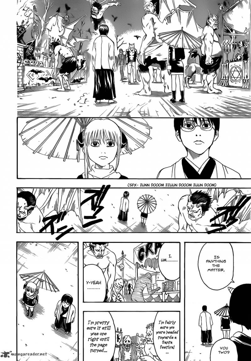 gintama_381_8