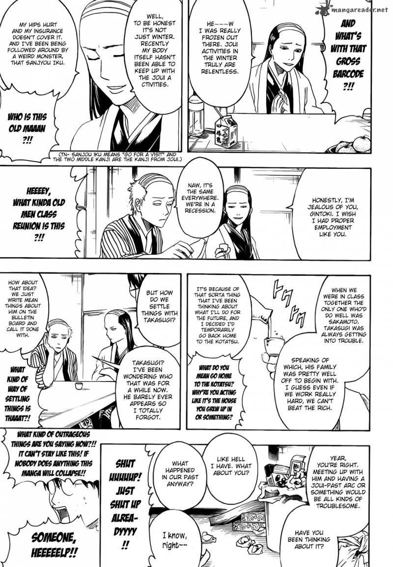 gintama_383_11
