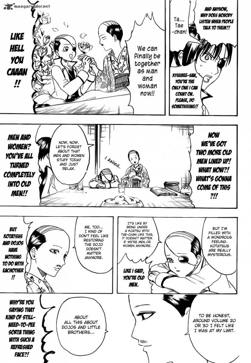 gintama_383_13