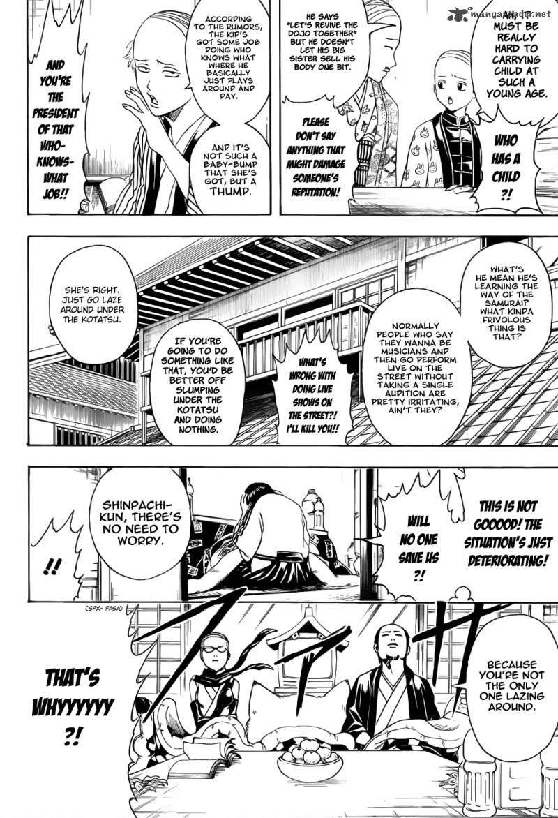 gintama_383_14