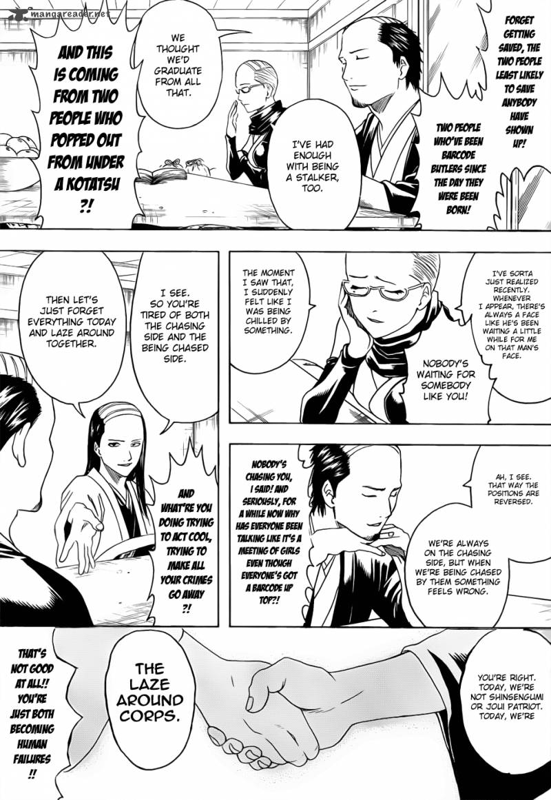 gintama_383_15