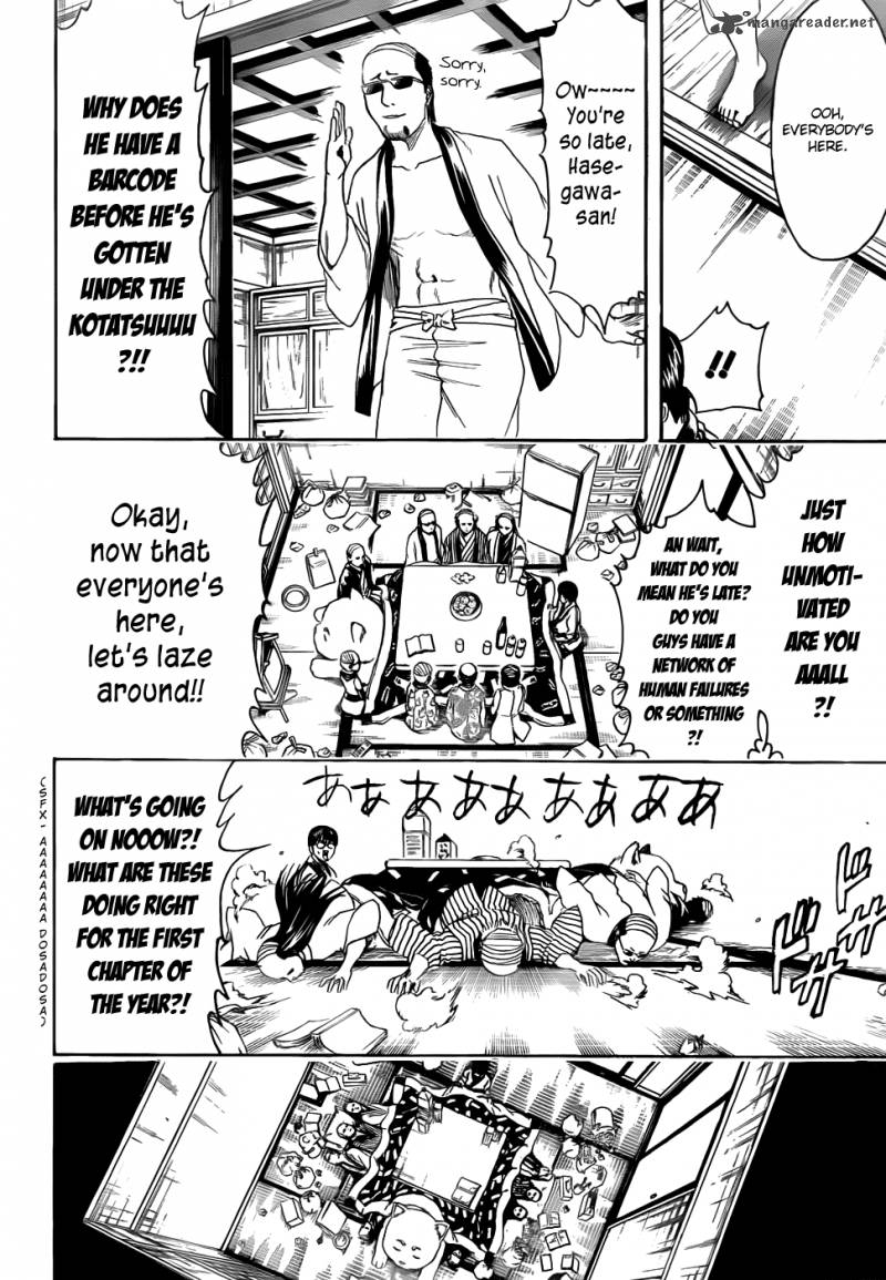 gintama_383_16
