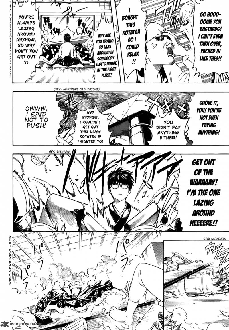 gintama_383_18