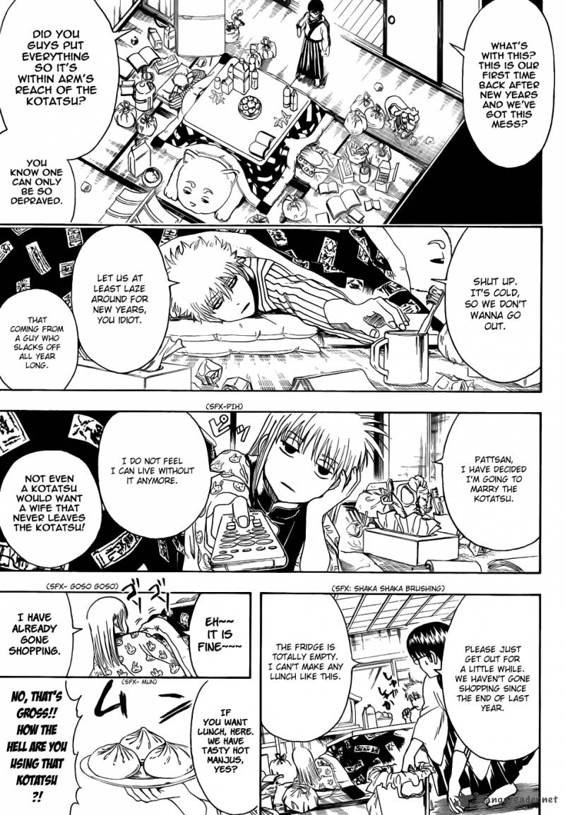 gintama_383_3