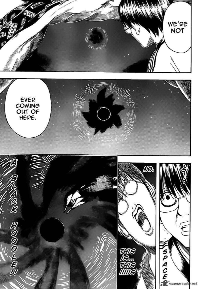 gintama_383_5