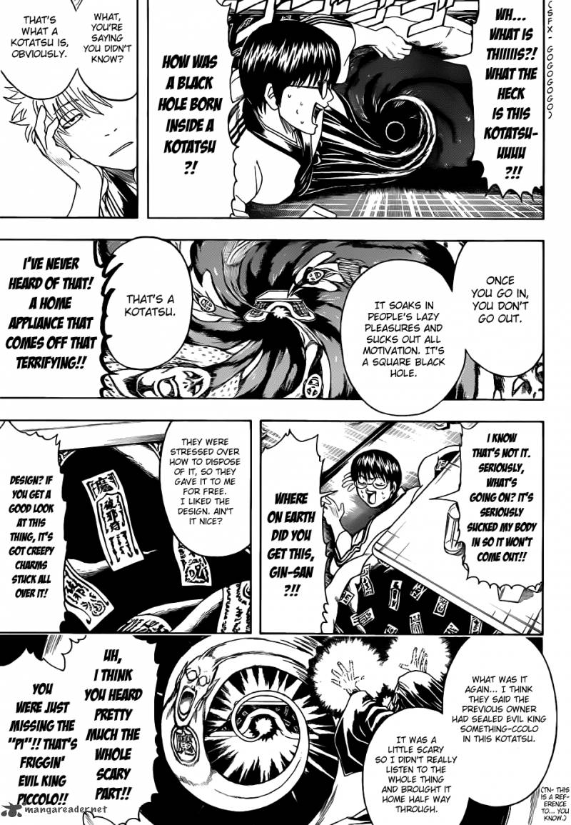 gintama_383_7