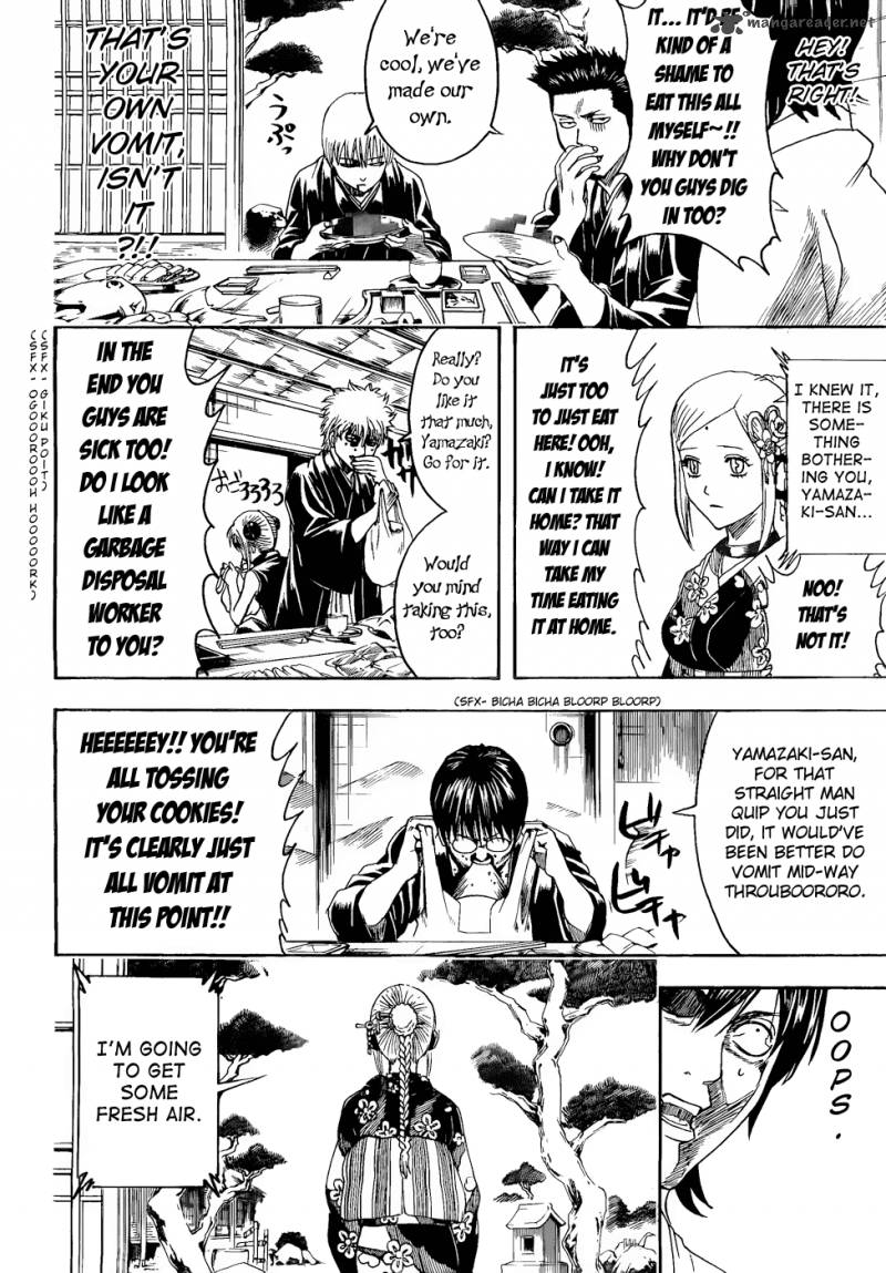 gintama_385_14