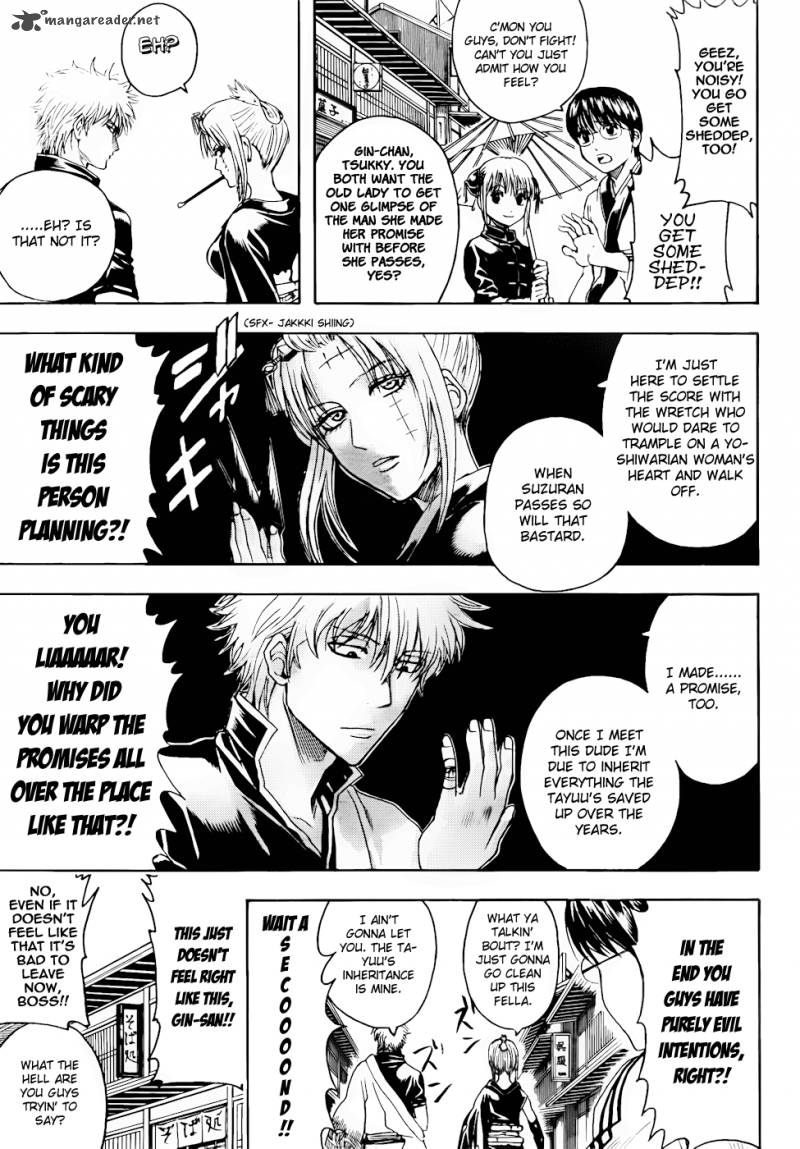 gintama_386_17