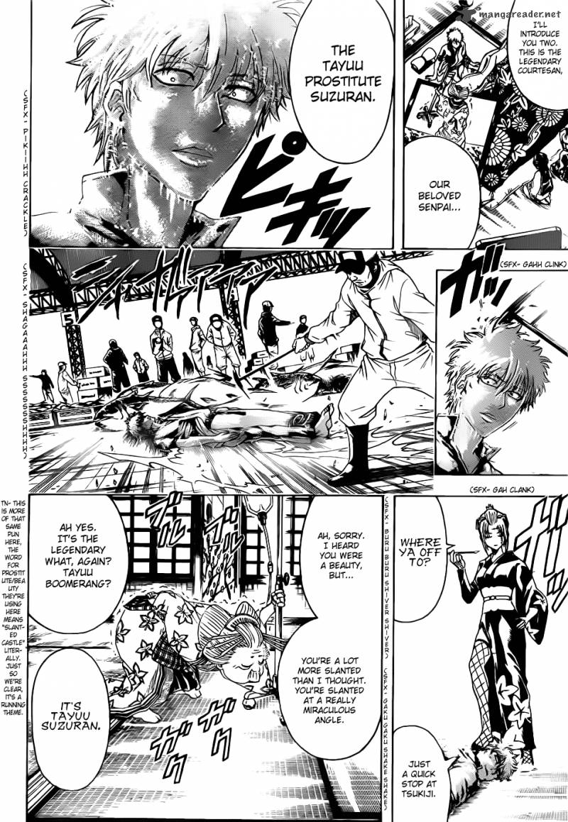 gintama_386_8