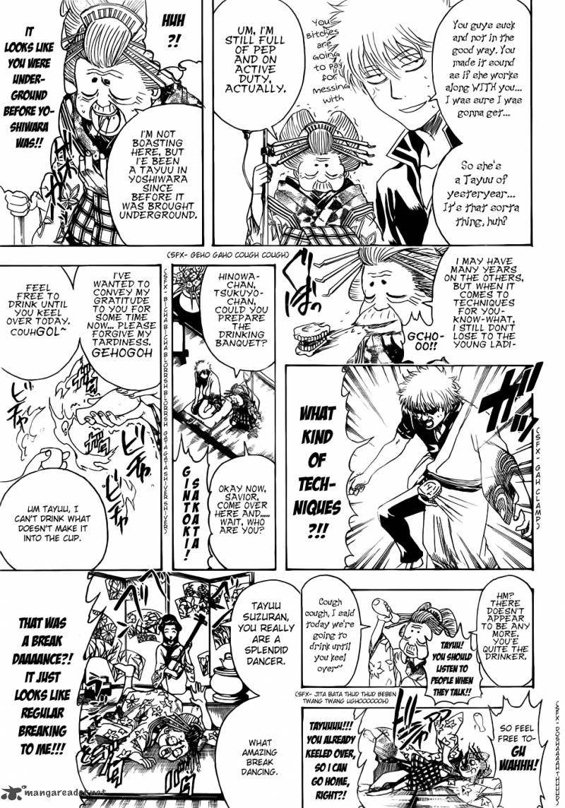 gintama_386_9