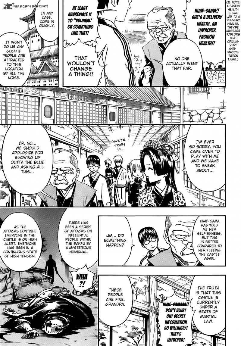 gintama_387_9