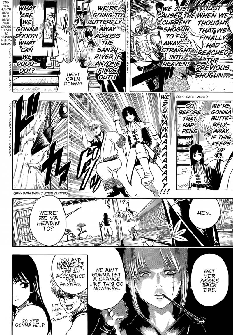 gintama_388_2