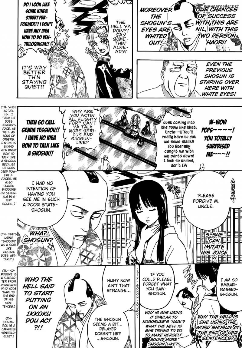 gintama_388_8