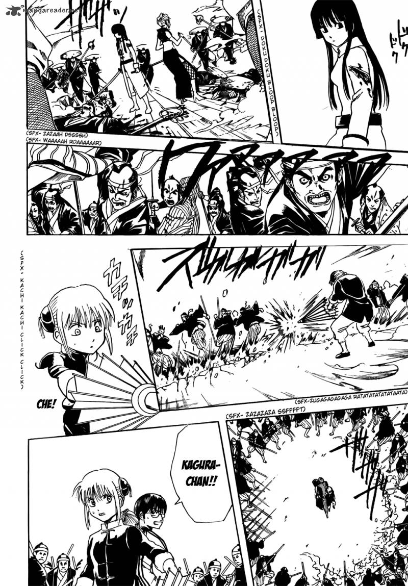 gintama_393_16