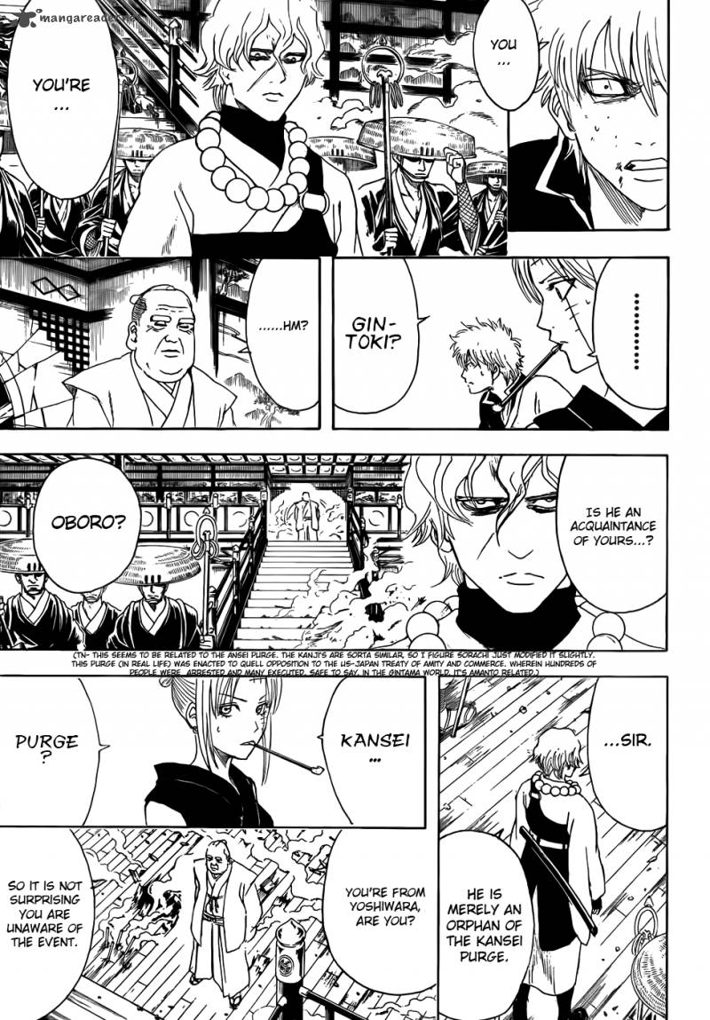 gintama_393_3