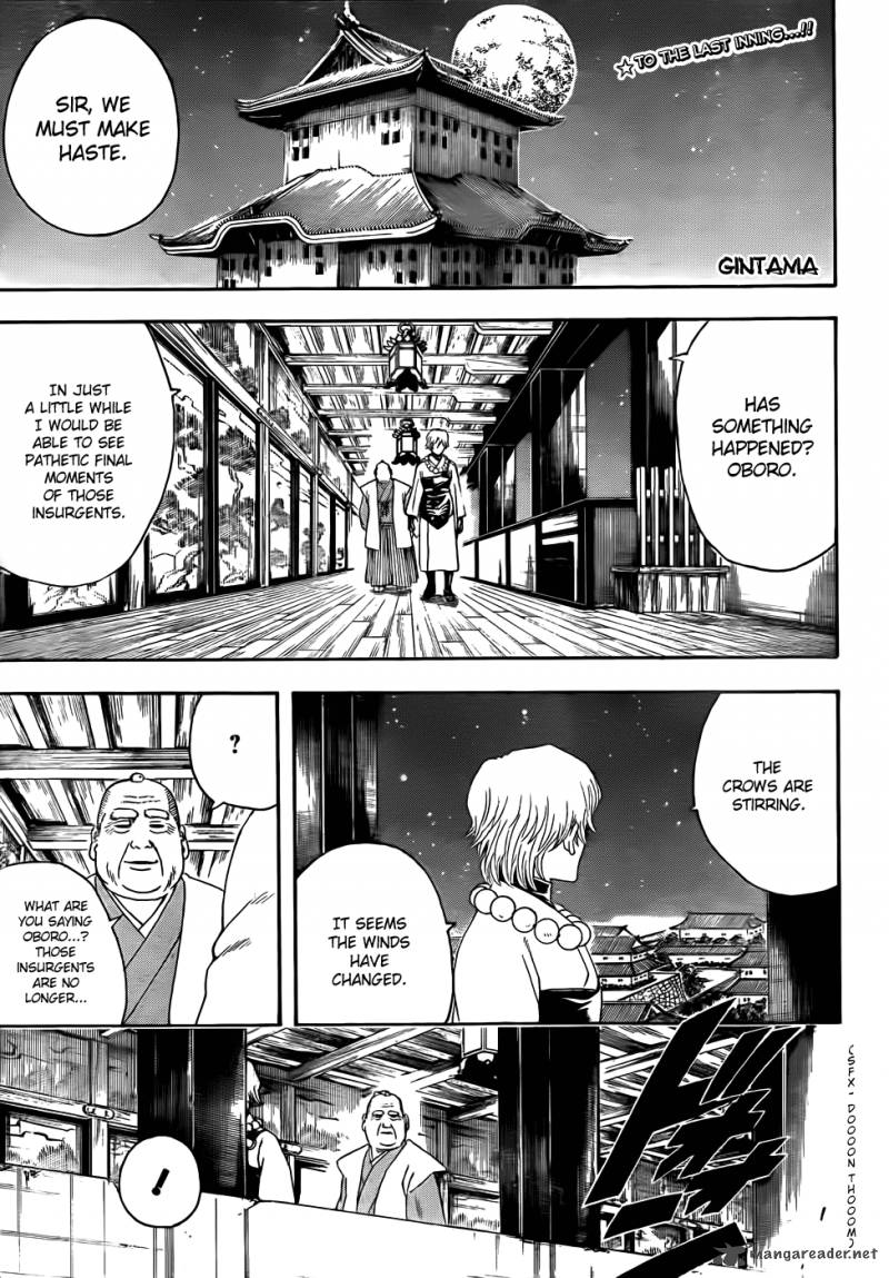 gintama_394_1