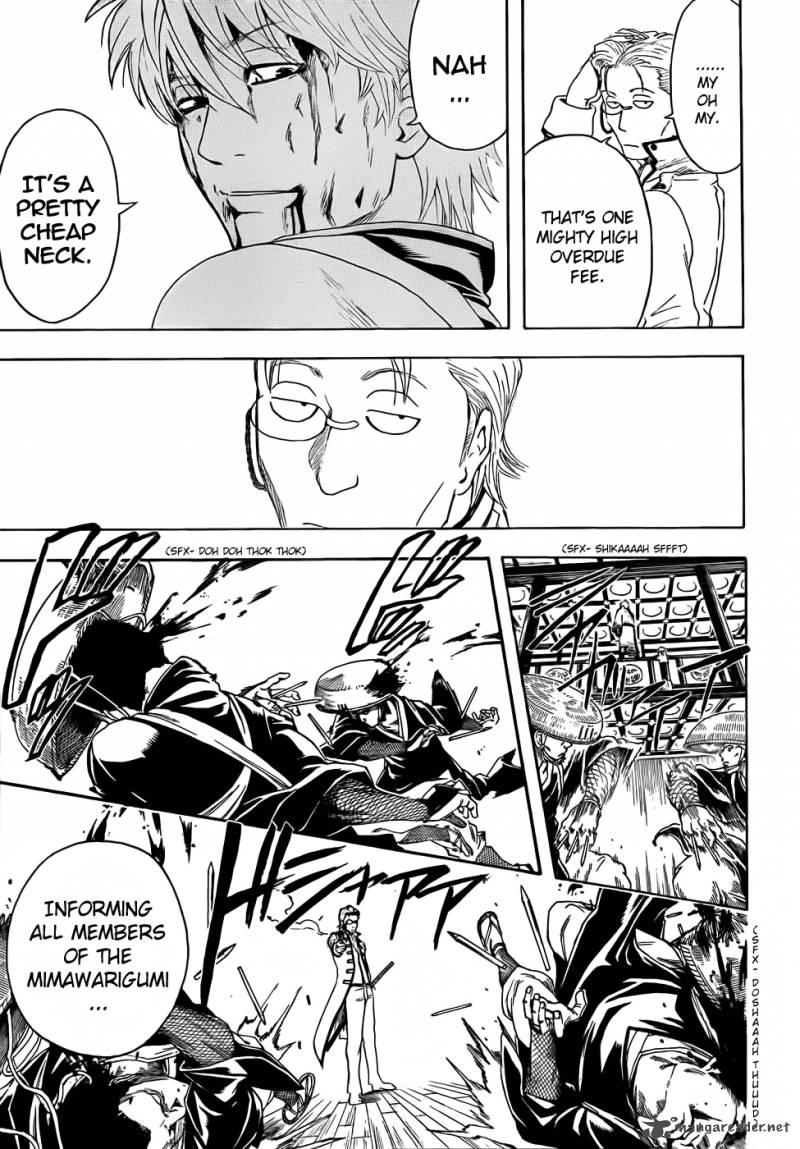 gintama_394_13
