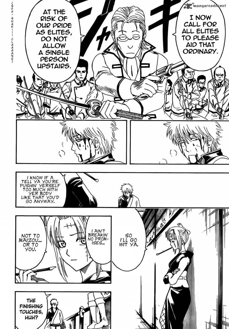 gintama_394_14
