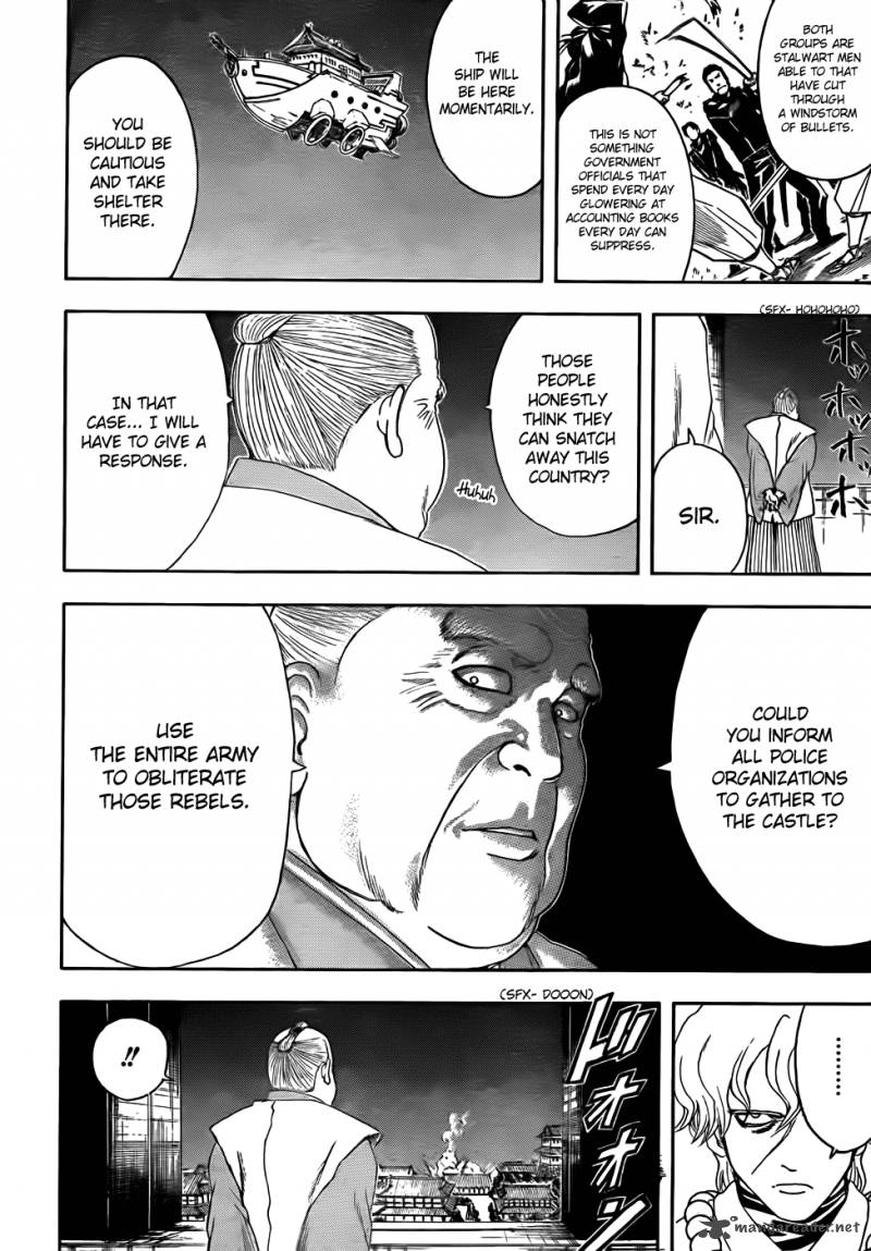 gintama_394_16
