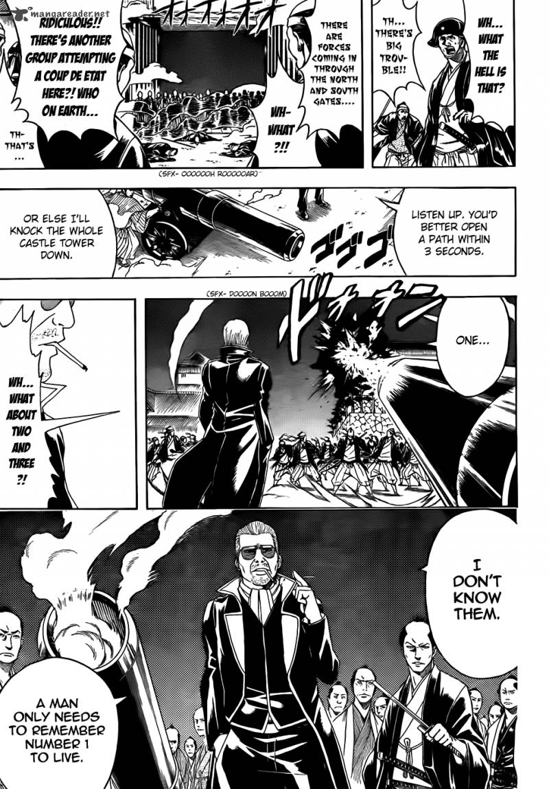 gintama_394_17