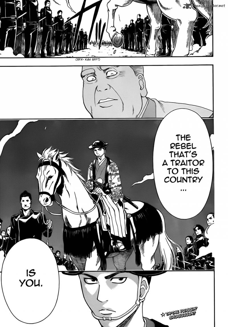 gintama_394_19