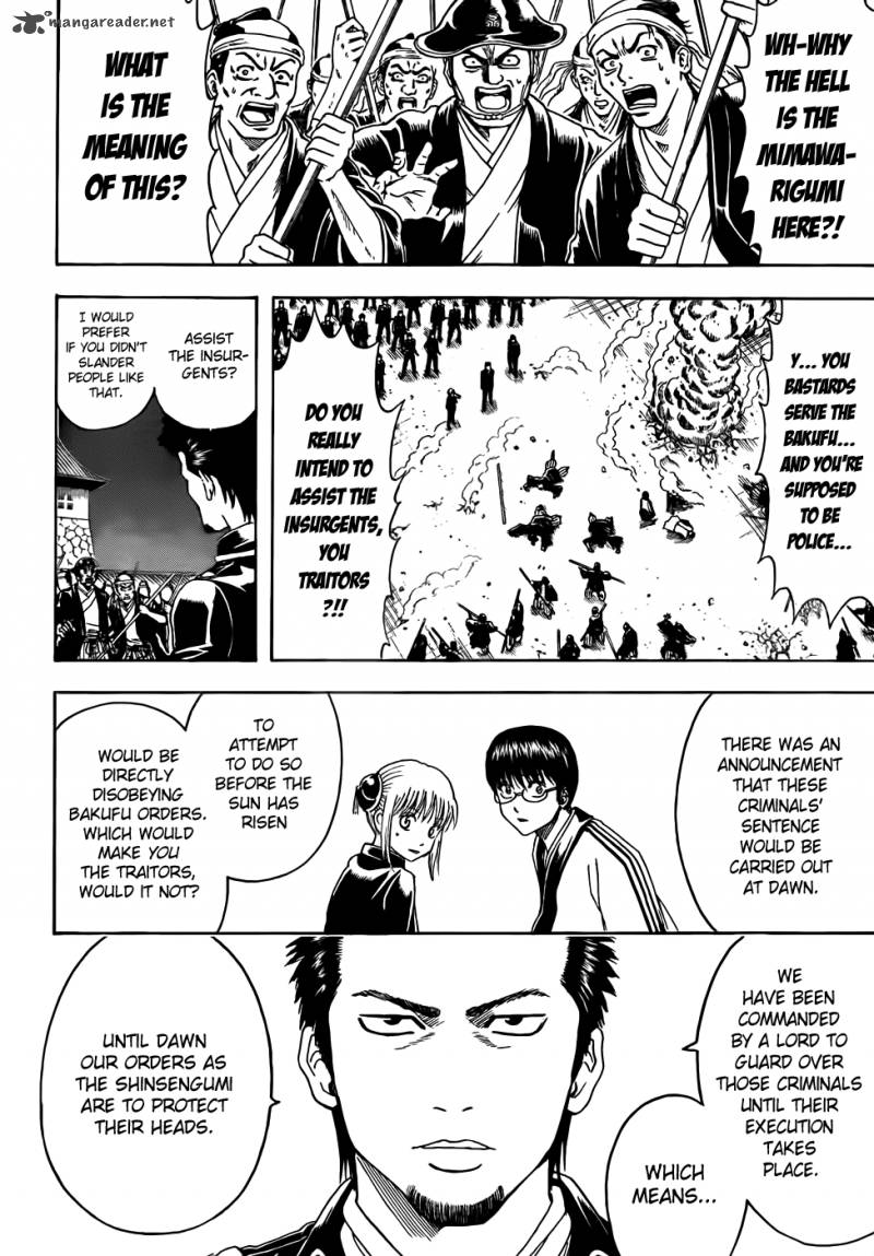gintama_394_4