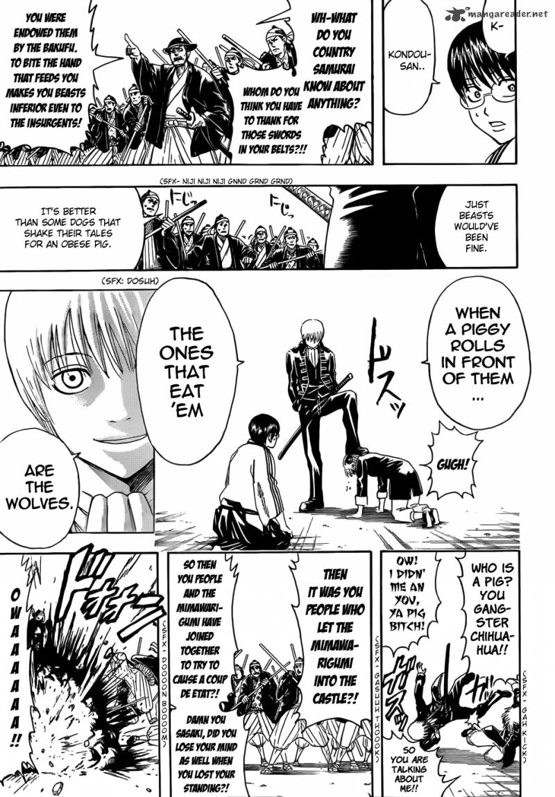 gintama_394_5