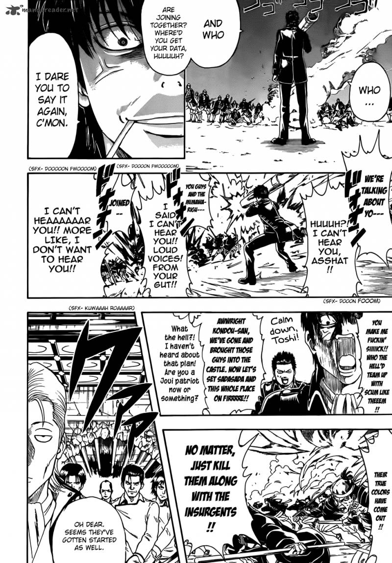 gintama_394_6