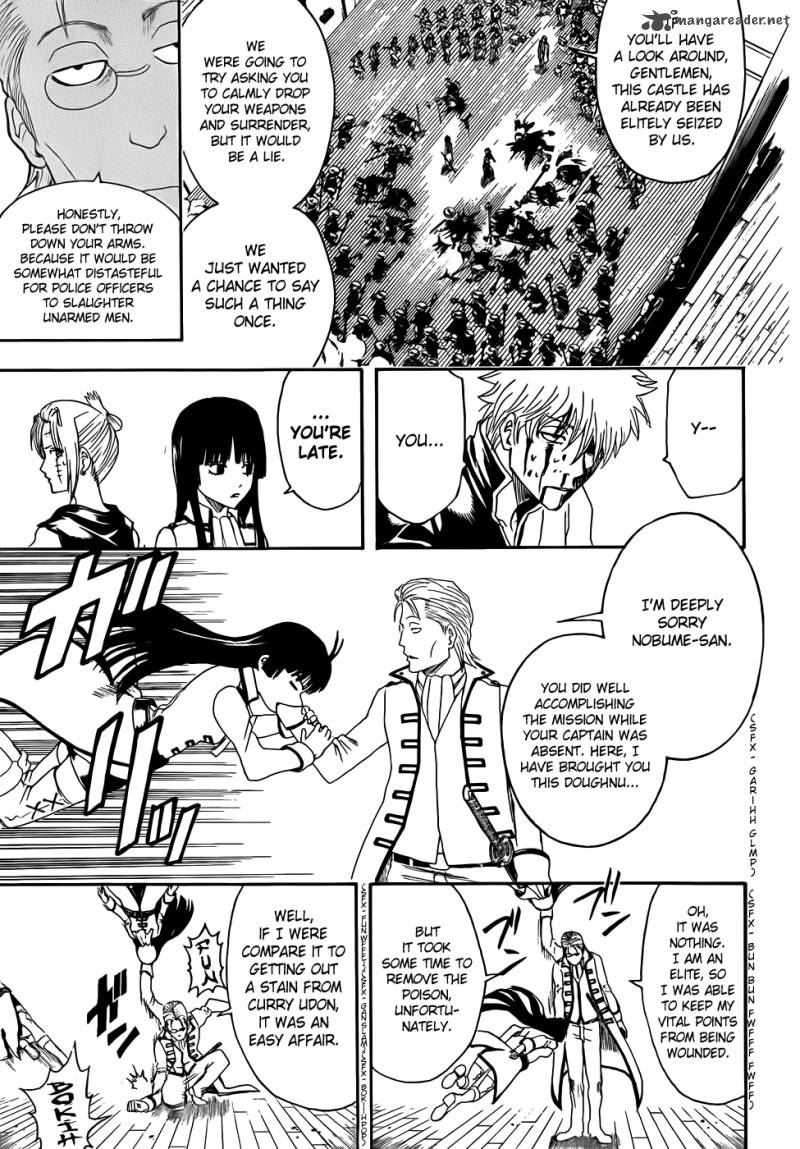 gintama_394_7