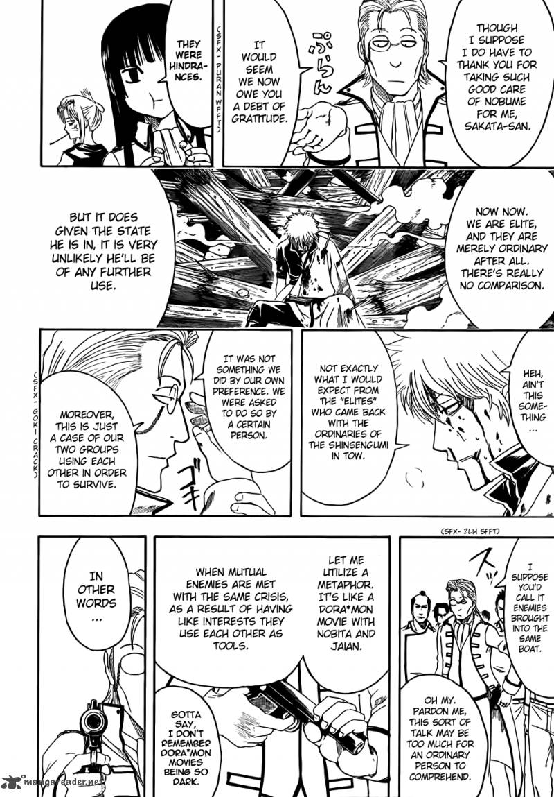 gintama_394_8