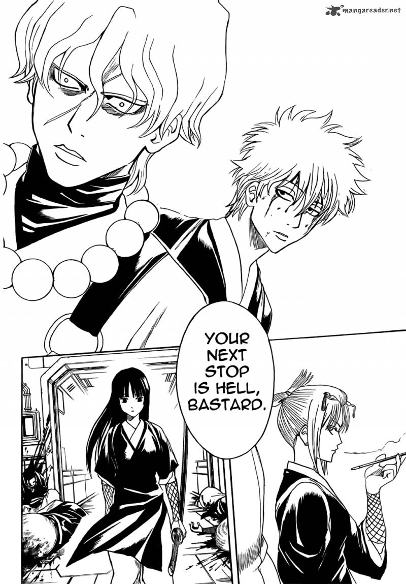 gintama_395_16