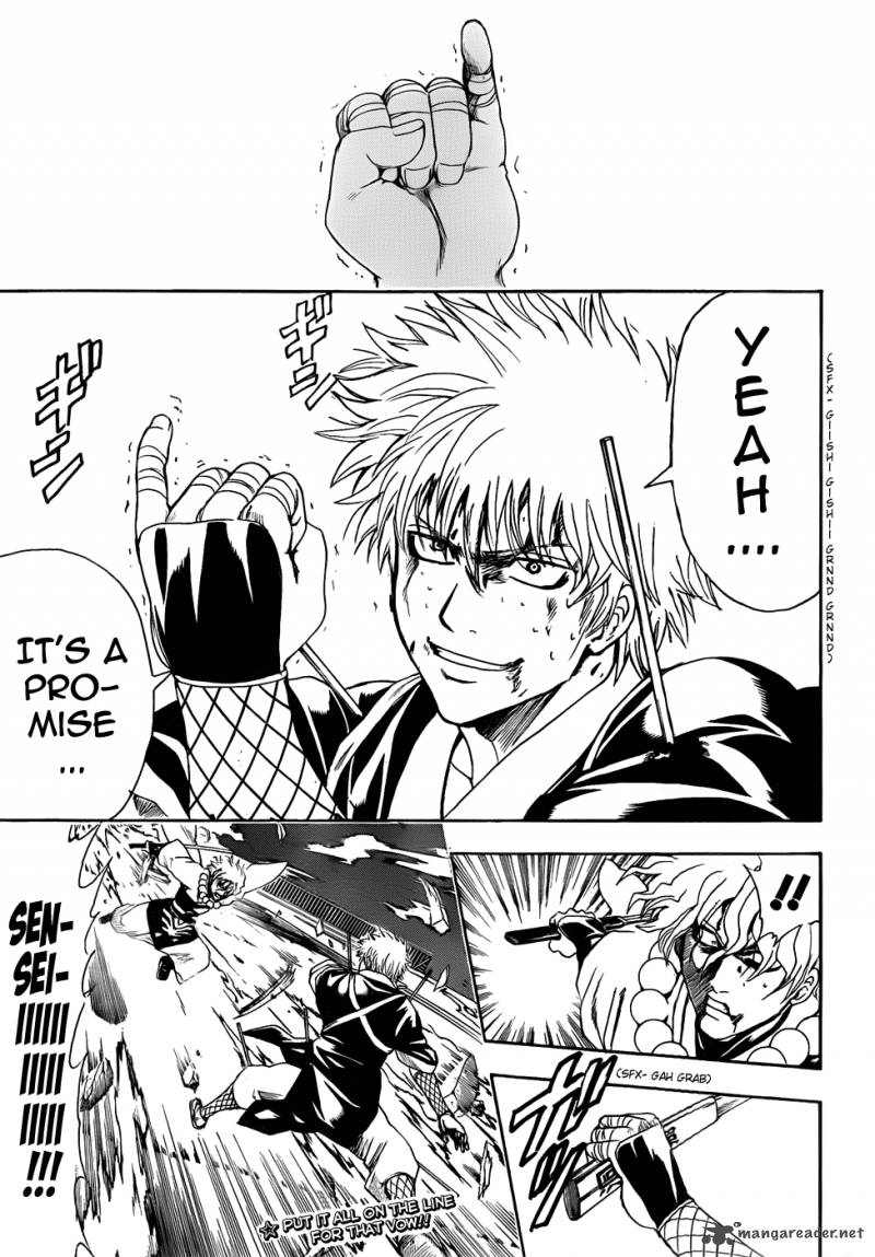 gintama_396_19