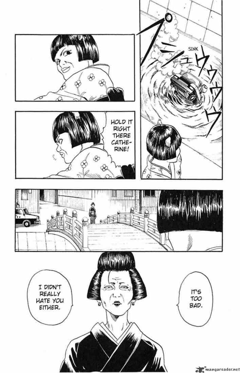 gintama_4_14