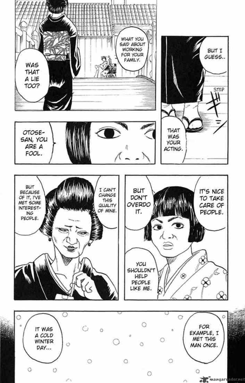 gintama_4_15