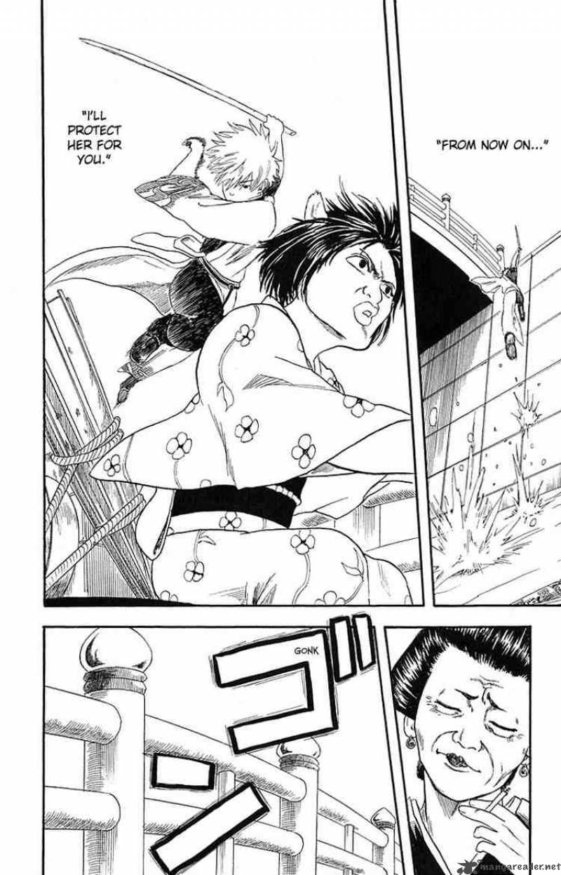 gintama_4_18