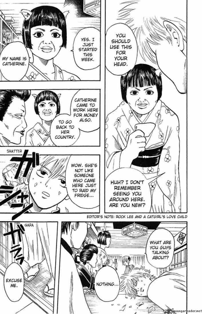 gintama_4_5