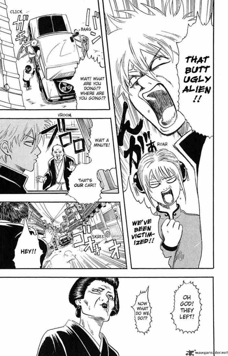 gintama_4_9