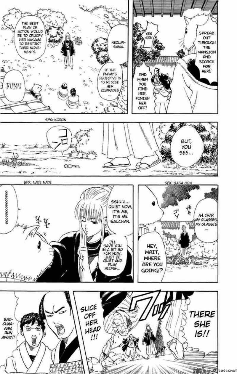 gintama_40_17