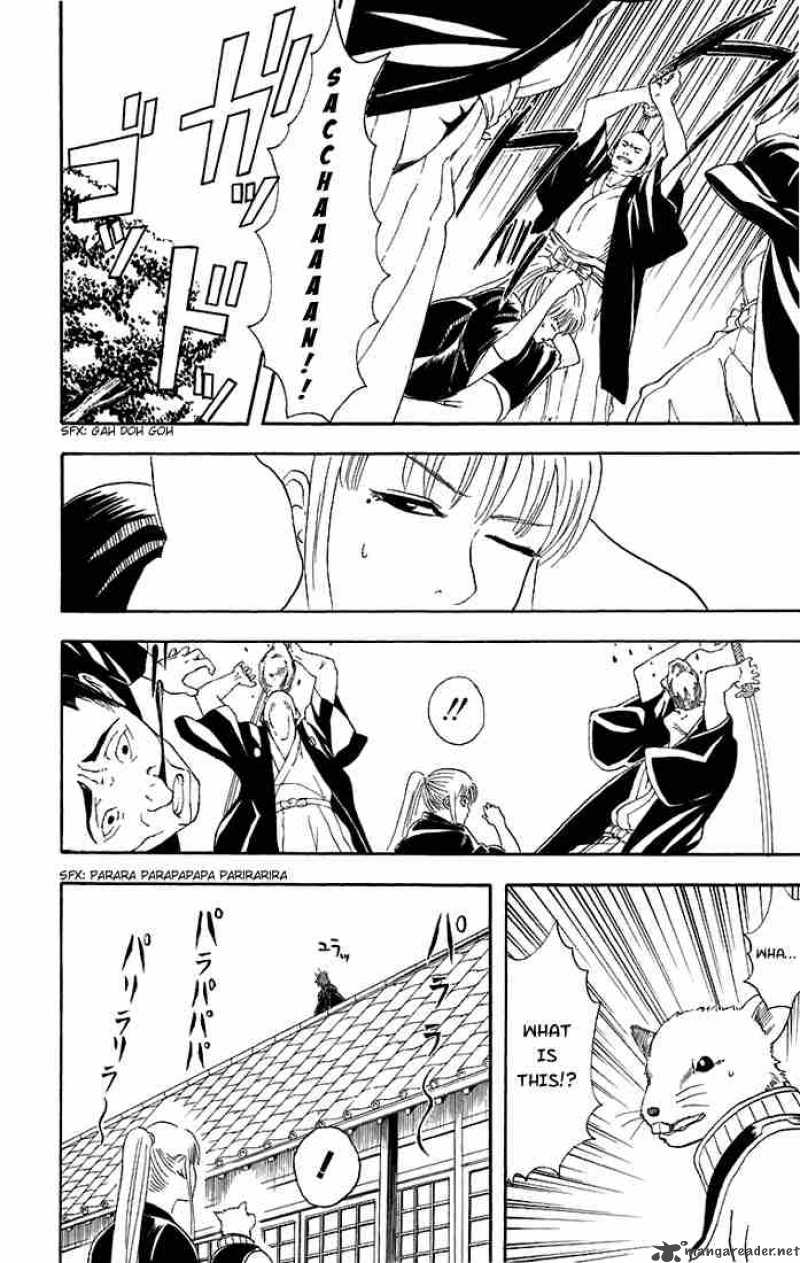 gintama_40_18