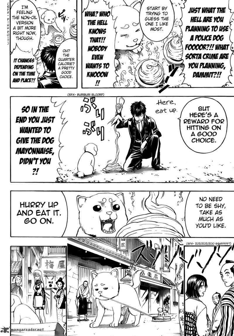 gintama_401_12