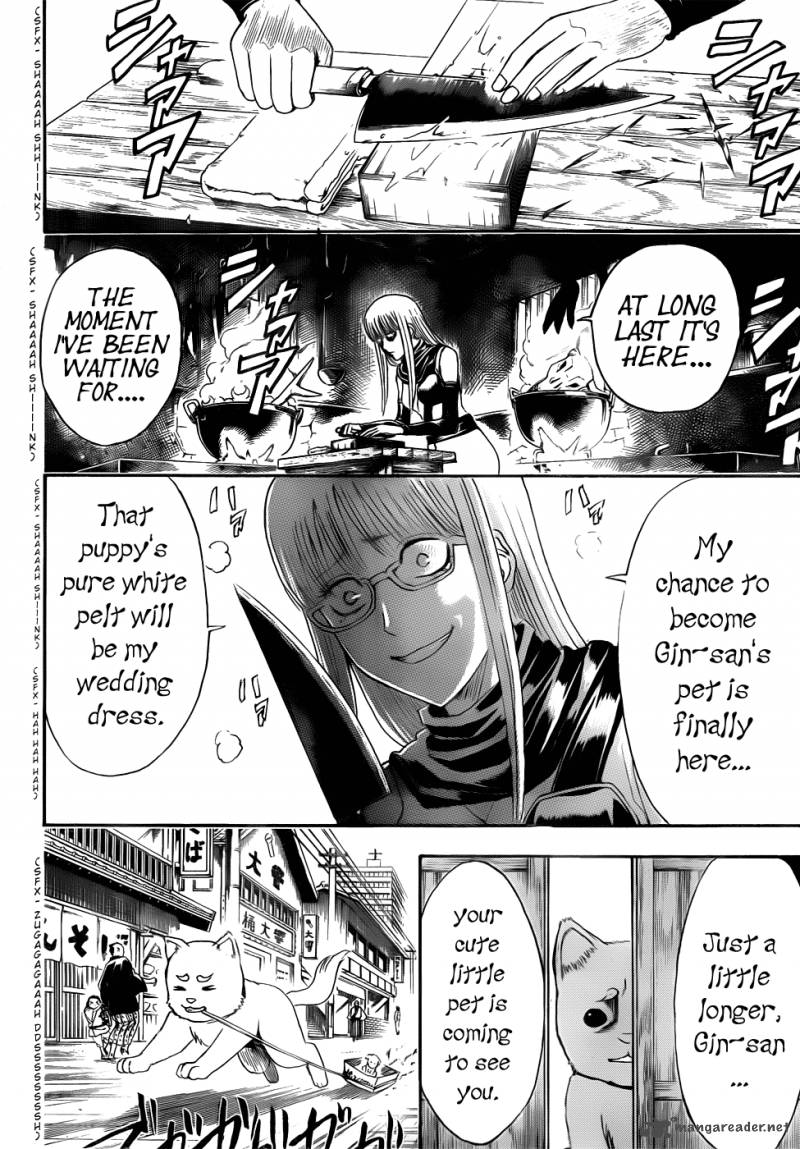 gintama_401_14