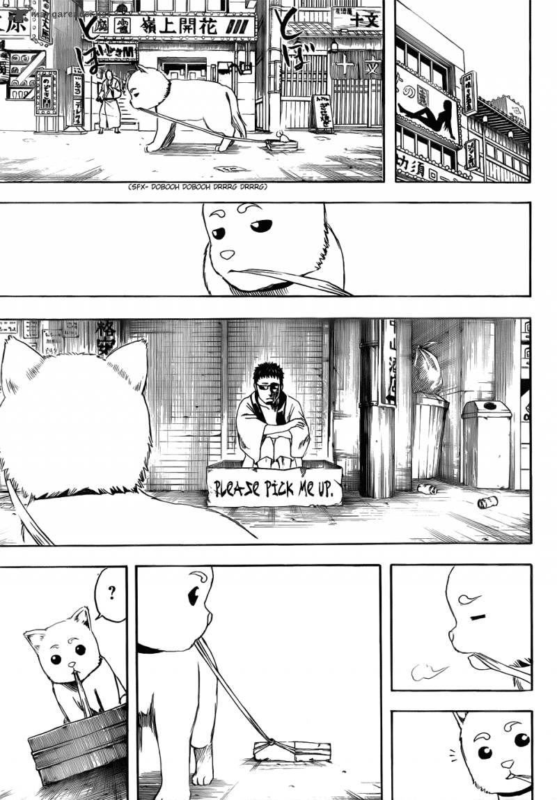 gintama_401_17