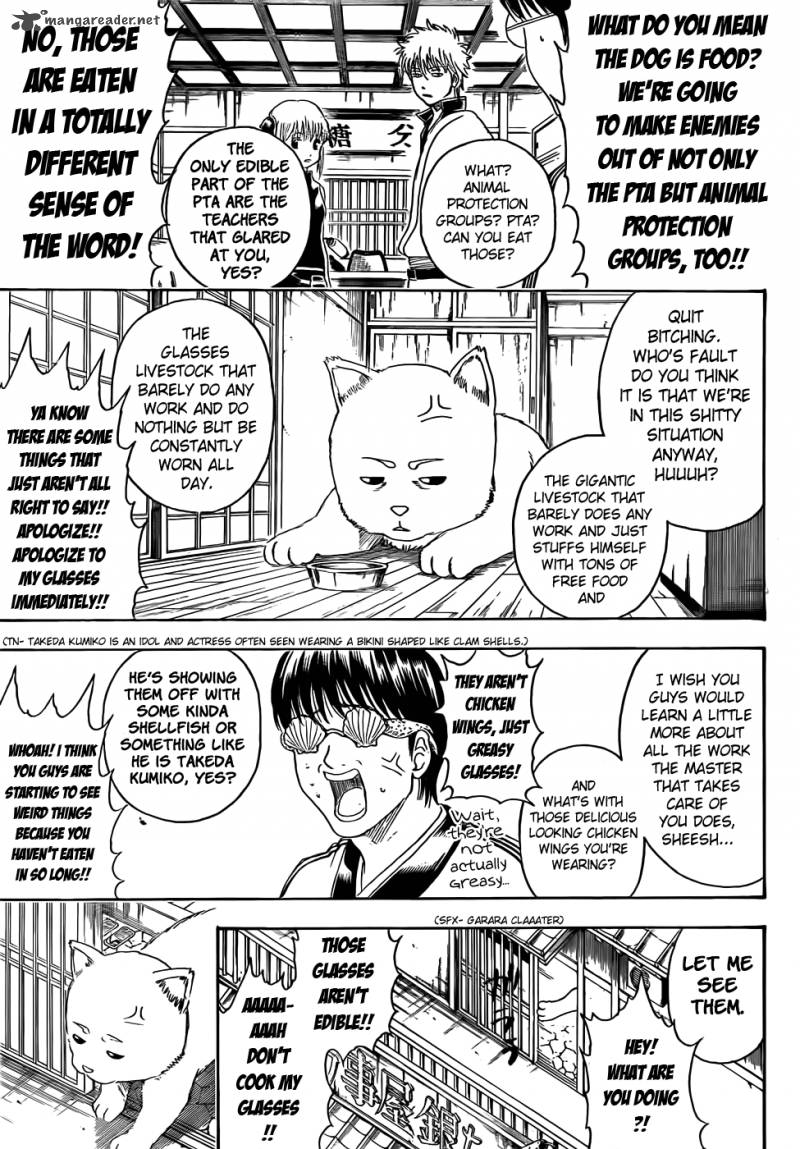 gintama_401_3