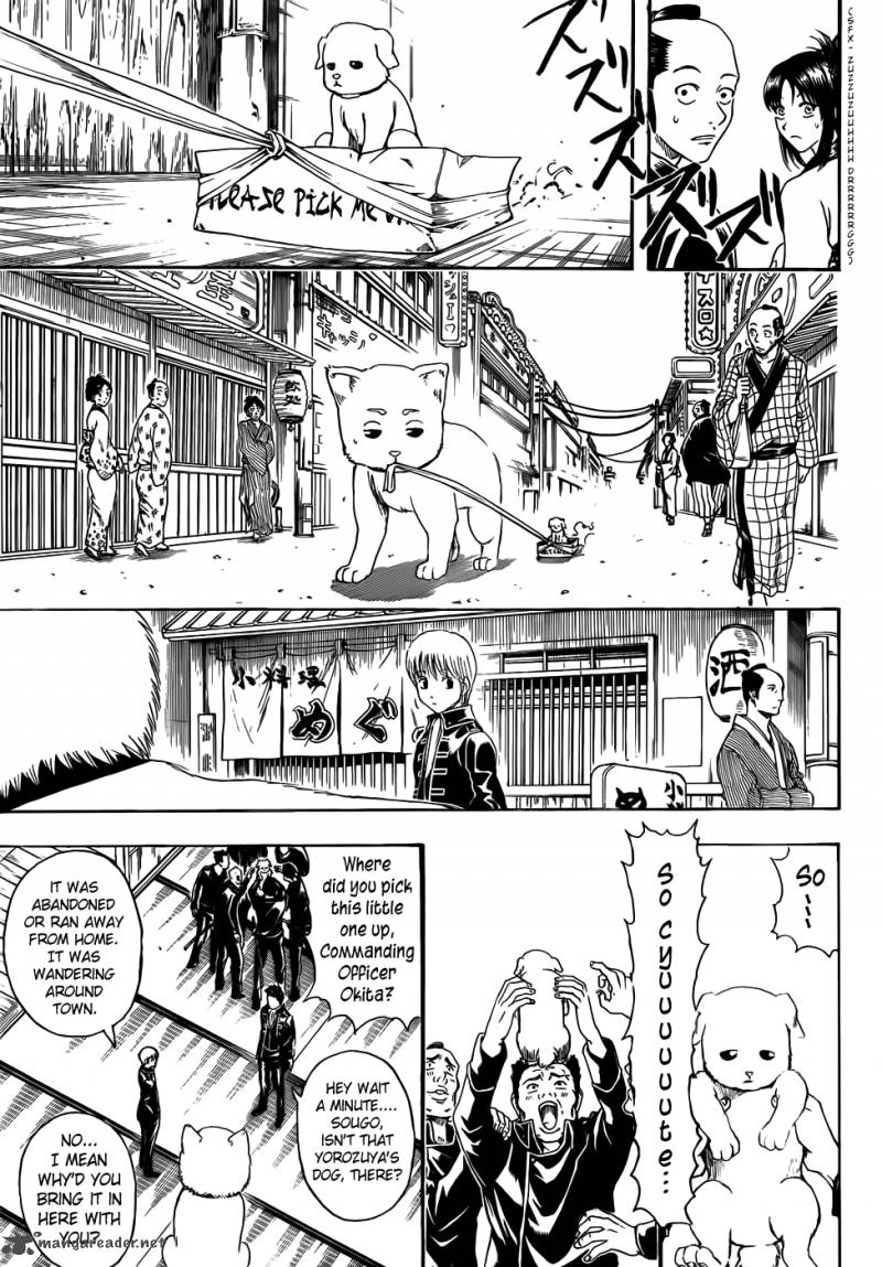 gintama_401_9