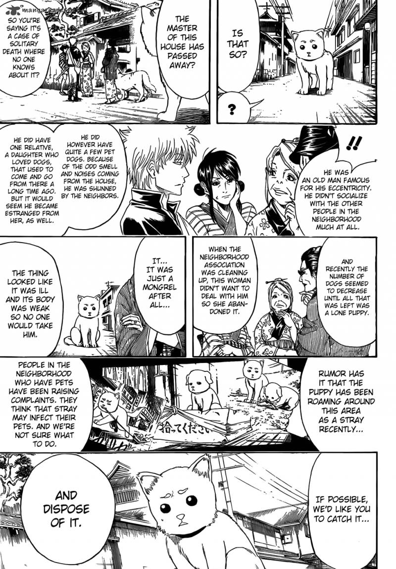 gintama_402_5