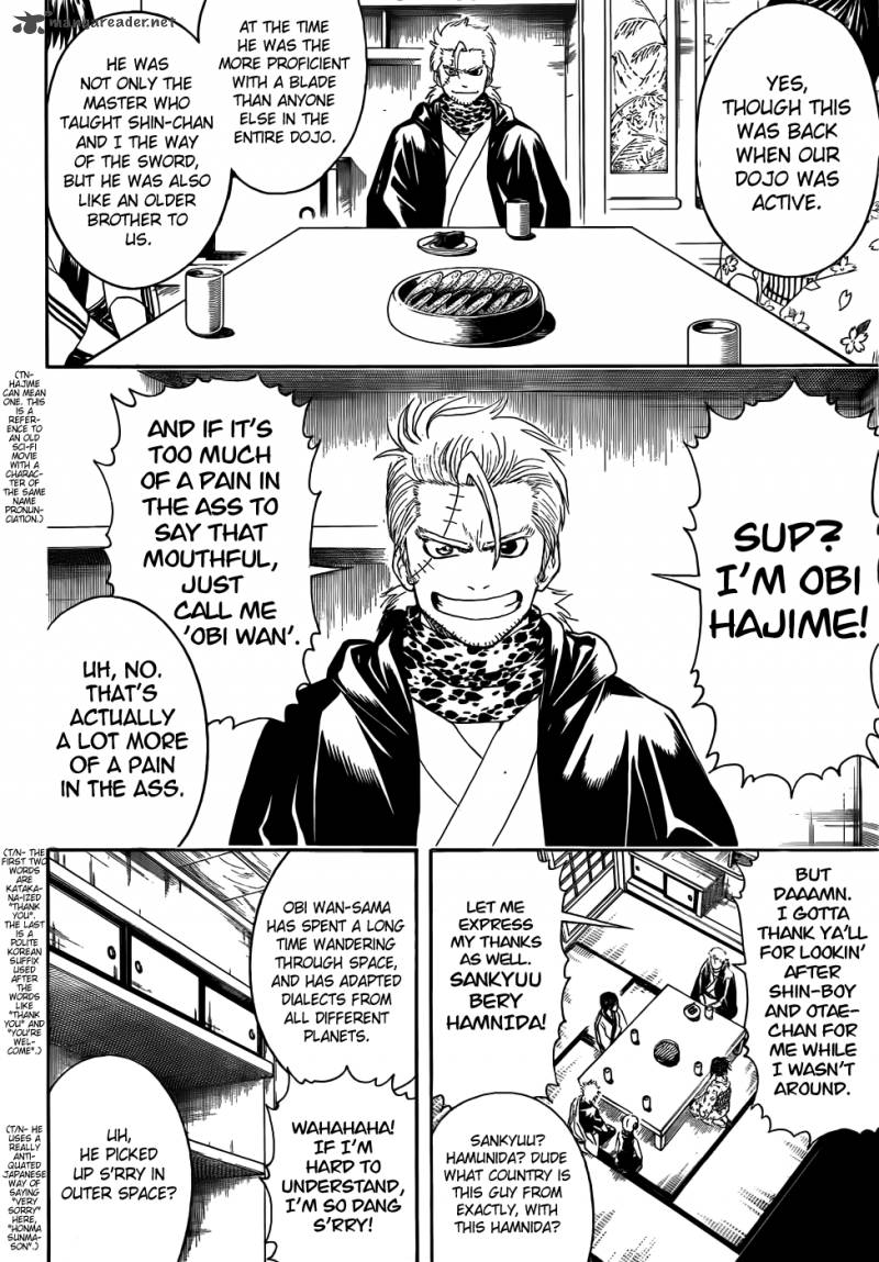 gintama_403_10